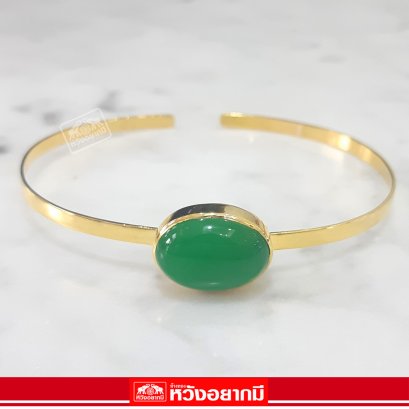 หยกเกาหลี 