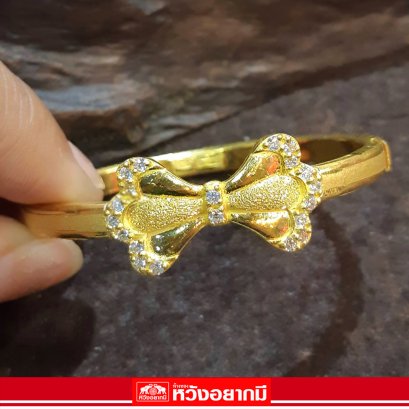 กำไล 1 บาท