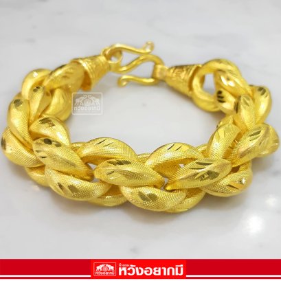 ข้อมือ 5 บาท