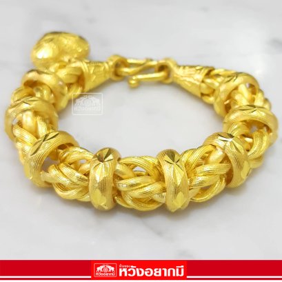 ข้อมือ 5 บาท