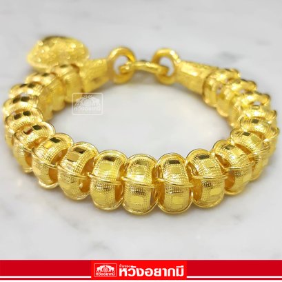 ข้อมือ 5 บาท