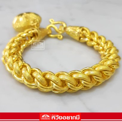 ข้อมือ 5 บาท