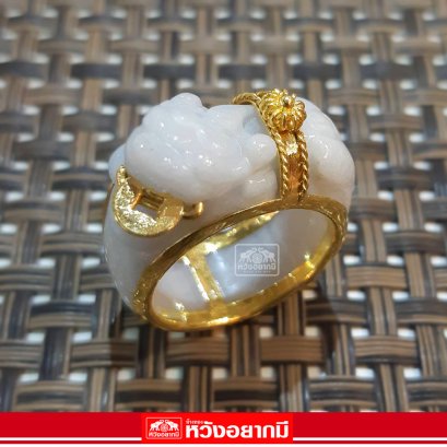 แหวนปี่เซียะหยกขาว