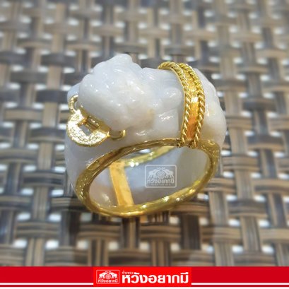 แหวนปี่เซียะหยกขาว