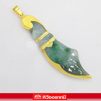 หยกแกะสลักมีดโบราณ