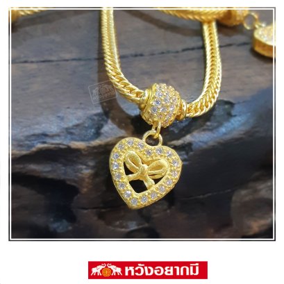 สร้อยคอ 1 บาท