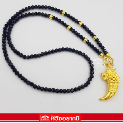 สร้อยคอนิล พร้อมจี้เขี้ยมมังกร