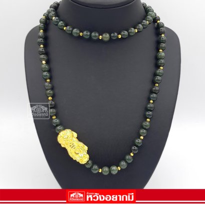 สร้อยคอปี่เซี๊ยะหยกพม่า 