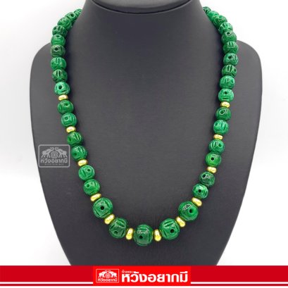 สร้อยคอหยก