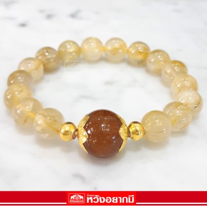 ข้อมือไหมทอง ไหมนาค