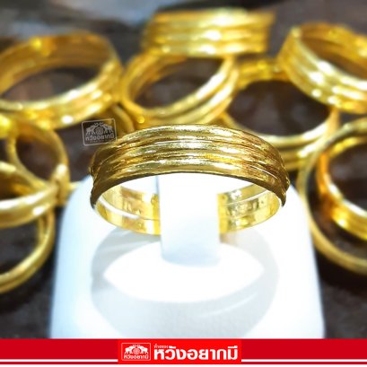 แหวนครึ่งสลึง