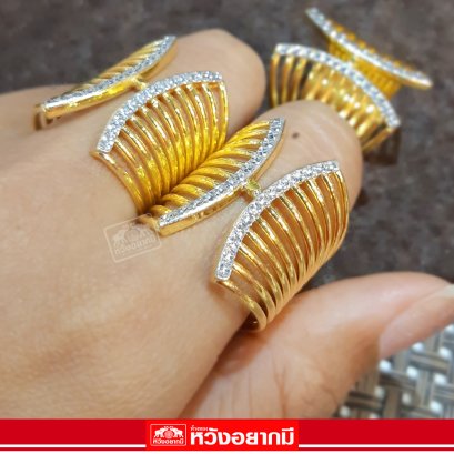 แหวน 1 บาท