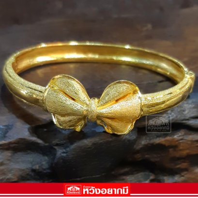 กำไล 1 บาท 