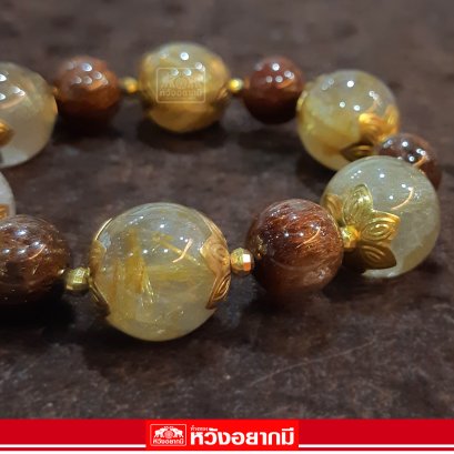 ข้อมือไหมทองทรายทอง เรียกเงินเรียกทอง โชคลาภร่ำรวย 