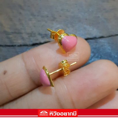 ต่างหูครึ่งสลึง