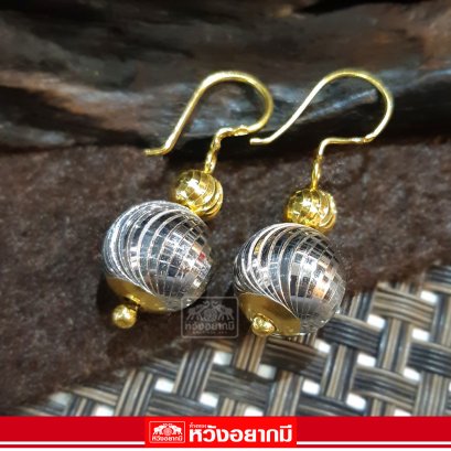 ต่างหู 2 สลึง