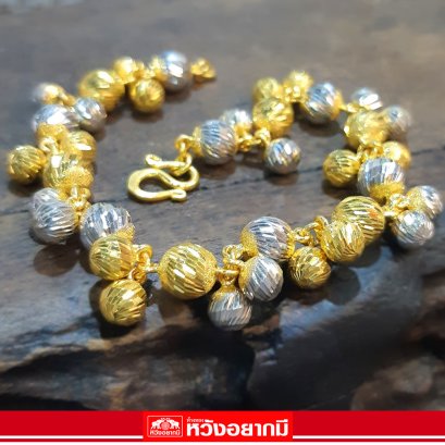 สร้อยข้อมือ 1 บาท 