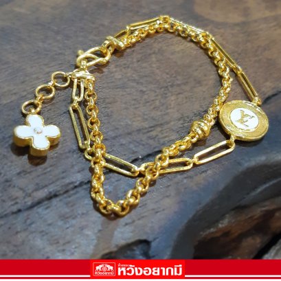 สร้อยข้อมือ 1 บาท