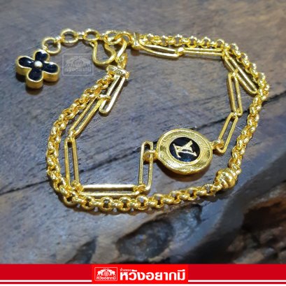 สร้อยข้อมือ 1 บาท