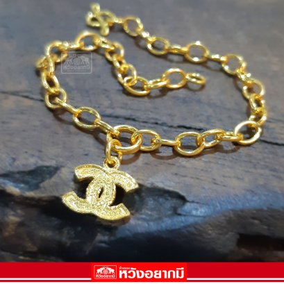 สร้อยข้อมือ 2 สลึง