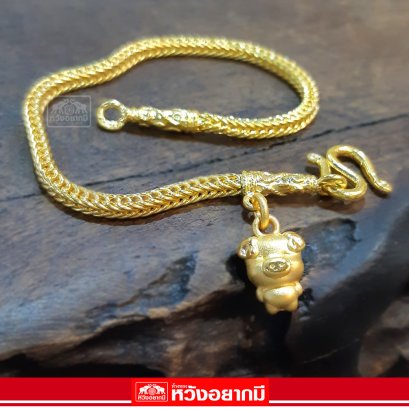 สร้อยข้อมือ 2 สลึง