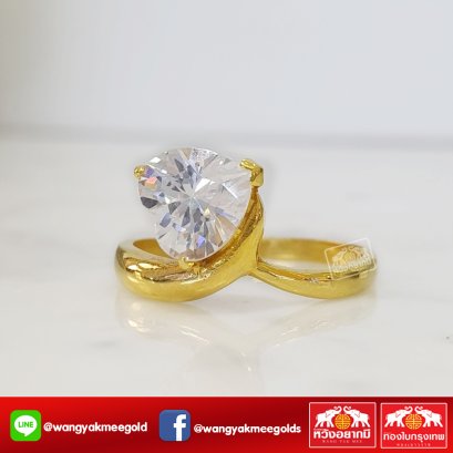 แหวนพลอย