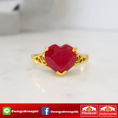 แหวนพลอย