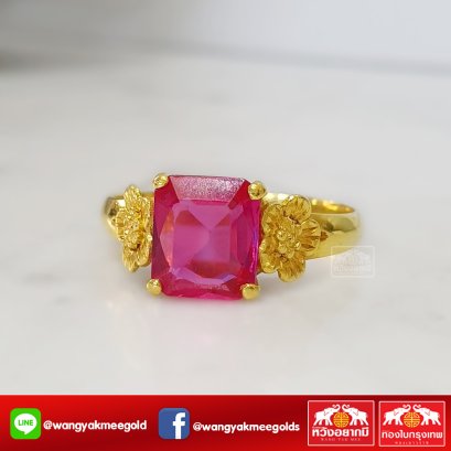 แหวนพลอย