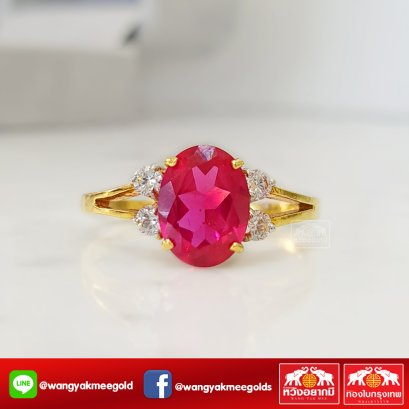 แหวนพลอย