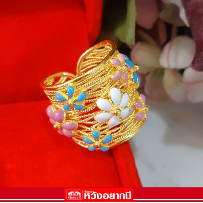 แหวน 1 บาท