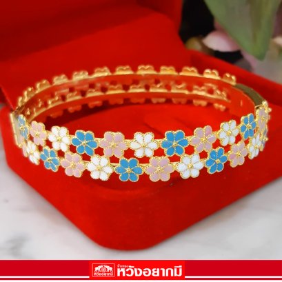 กำไล 2 บาท