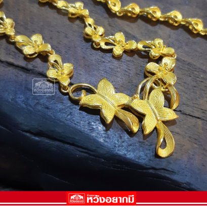 สร้อยคอดอกไม้ 42.6 กรัม