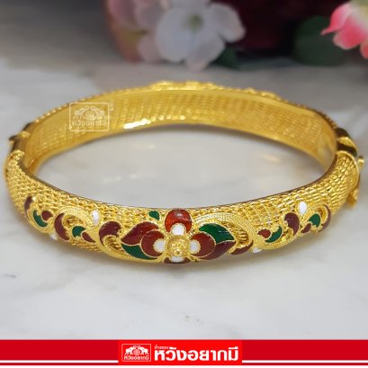 กำไล 2 บาท