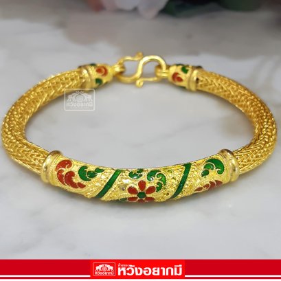 กำไล 2 บาท