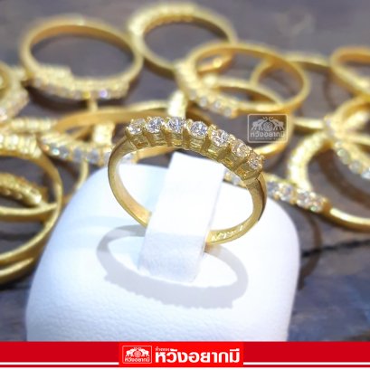 แหวนครึ่งสลึง