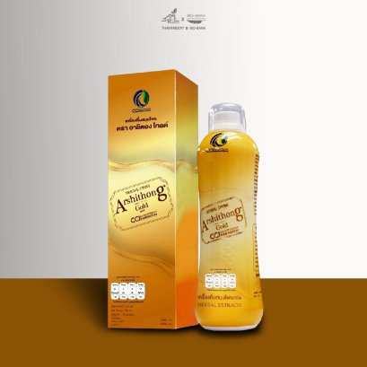ARSHITHONG GOLD