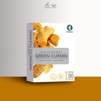 Green Curmin (กรีนเคอมิน)