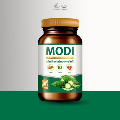 MODI (โมดิ)