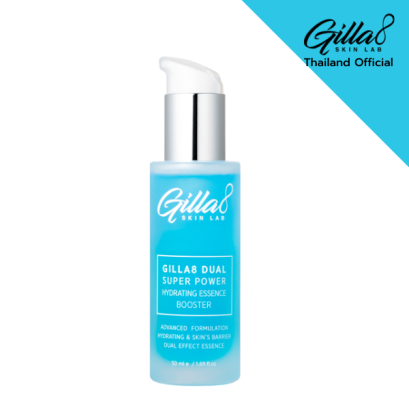 Gilla8 Dual Super Power Hydrating Essence Booster 50 Ml.
