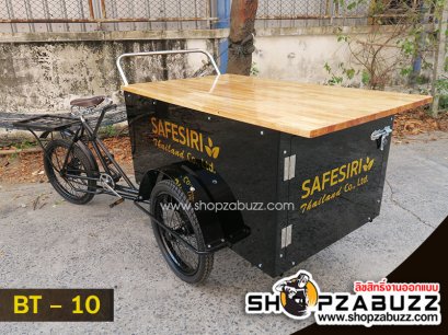 รถซาเล้ง รถซาเล้งสไตล์วินเทจ Tricycle Vintage Style รถซาเล้งเท่ห์ๆ