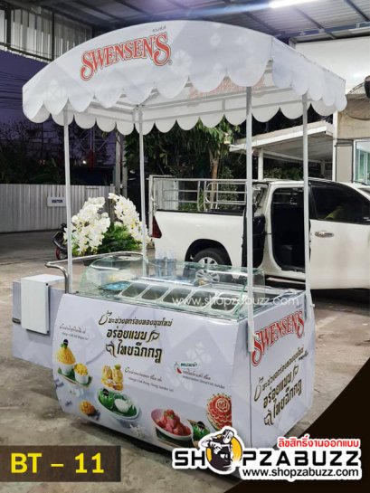 รถซาเล้ง รถซาเล้งสไตล์วินเทจ Tricycle Vintage Style รถซาเล้งเท่ห์ๆ