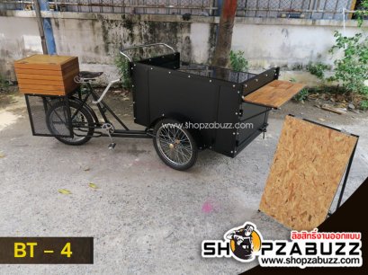 รถซาเล้ง จักรยาน 3 ล้อถีบ Tricycle