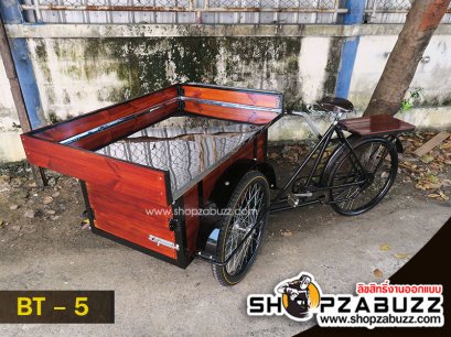 รถซาเล้ง Tricycle : Vintage/Modern Style BT - 5