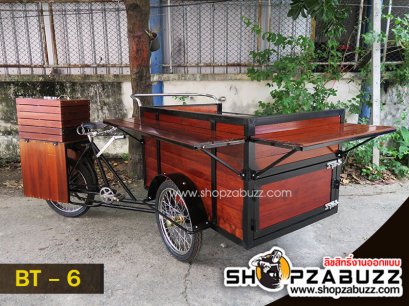 รถซาเล้ง รถซาเล้งสไตล์วินเทจ Tricycle Vintage Style