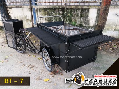 รถซาเล้ง Tricycle : Vintage/Modern Style BT - 7