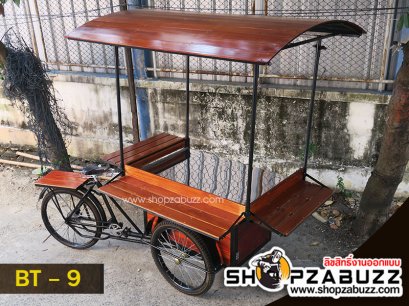 รถซาเล้ง รถซาเล้งสไตล์วินเทจ Tricycle Vintage Style อย่างเท่ห์
