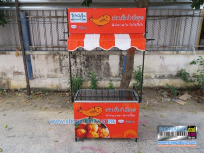 โต๊ะถอดประกอบ คีออส TC - 61