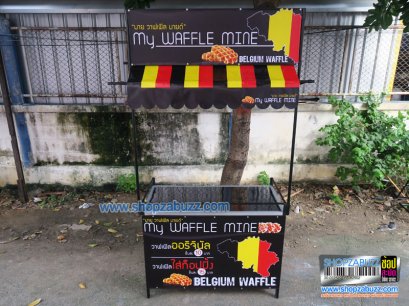 โต๊ะถอดประกอบ คีออส TC - 68