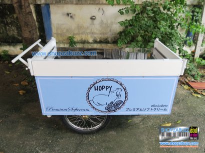 รถเข็นขายของ CT - 82