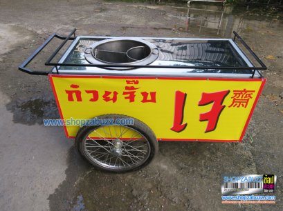 รถเข็นขายของ CT - 84